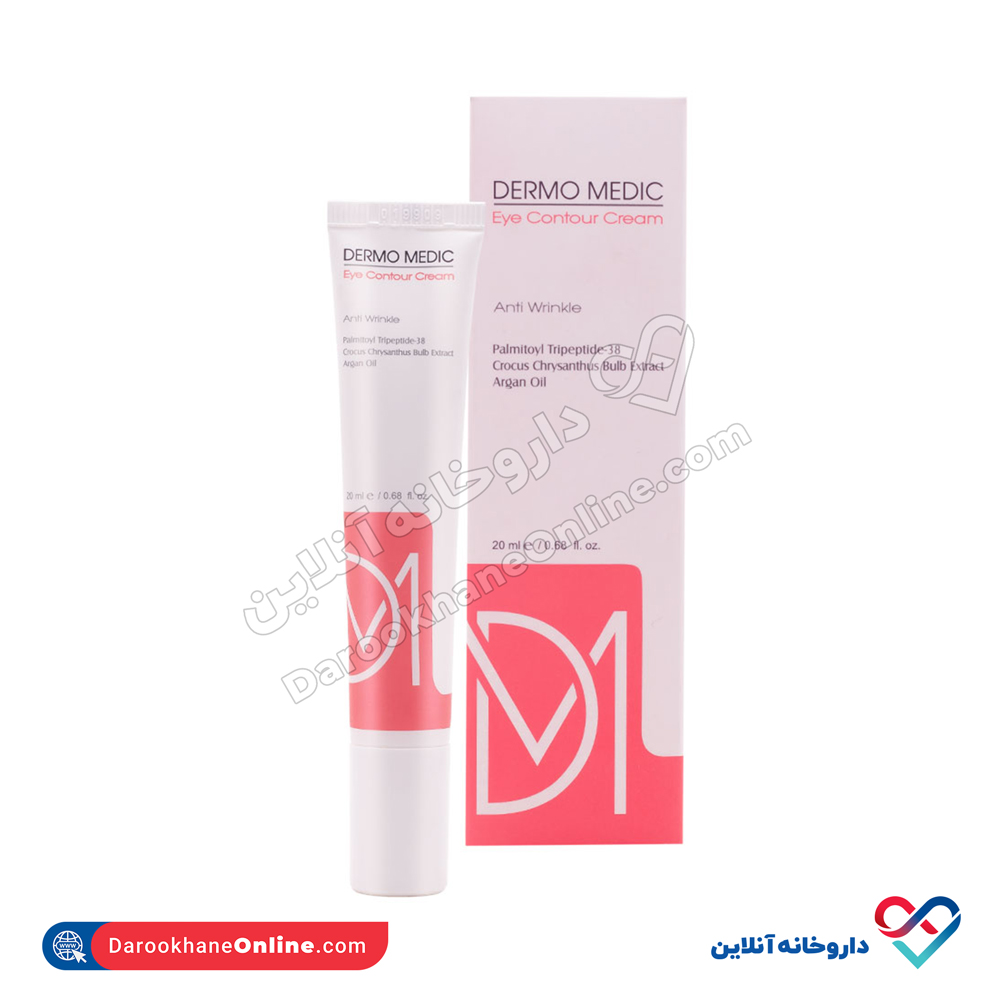 Dermo-Medic-Anti-Wrinkle-Eye.jpg کرم دور چشم و ضد چروک درمو مدیک 20 میل - Image 1